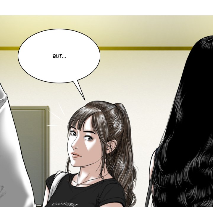 Only You - Chapter 6 Page 44