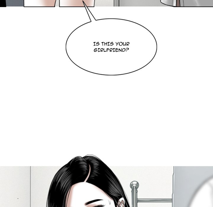 Only You - Chapter 6 Page 46