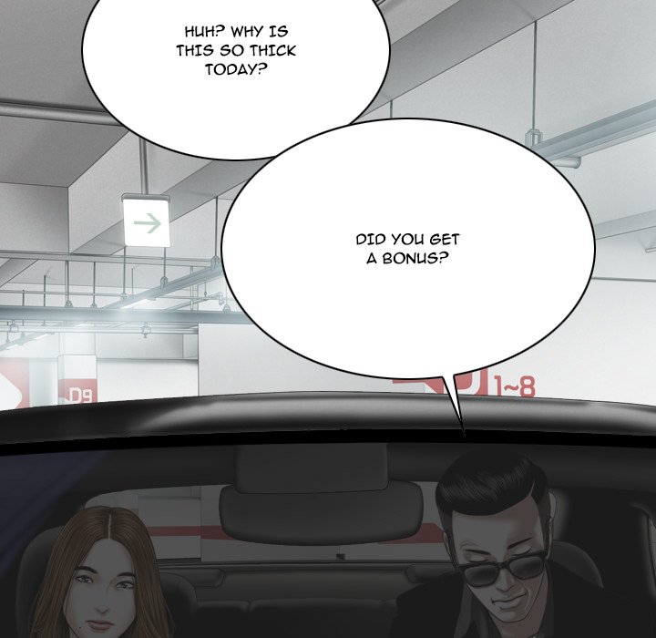 Only You - Chapter 6 Page 7