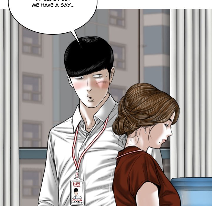 Only You - Chapter 9 Page 141