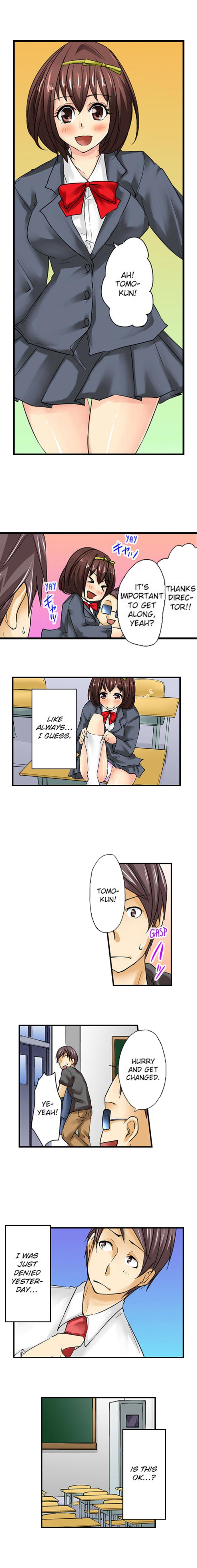 Porn Actor Debut...With My Childhood Friend!? - Chapter 4 Page 7