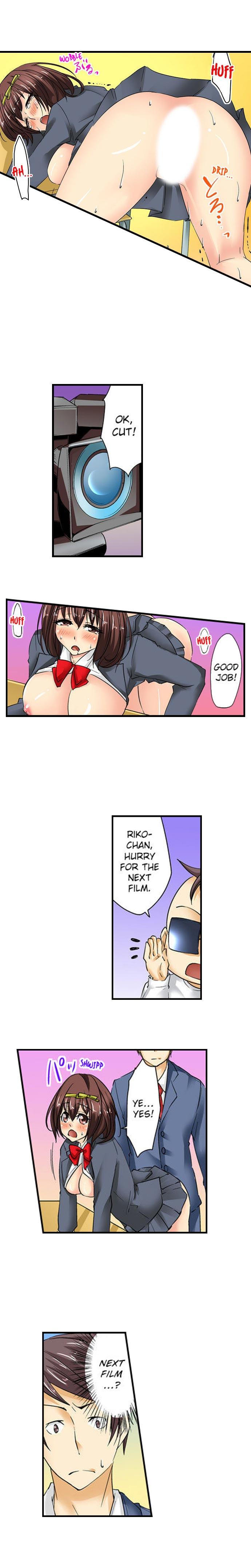 Porn Actor Debut...With My Childhood Friend!? - Chapter 5 Page 6