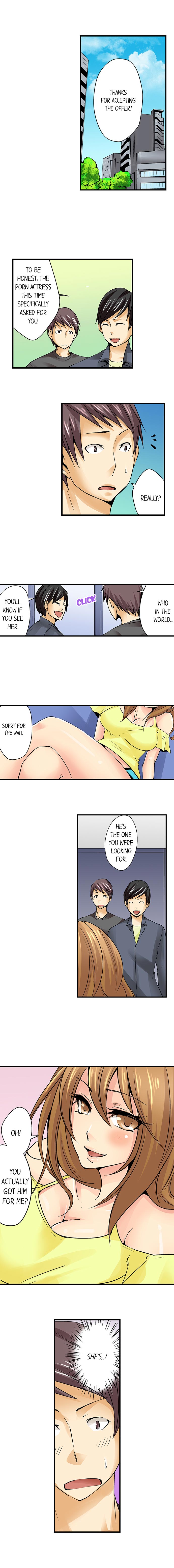 Porn Actor Debut...With My Childhood Friend!? - Chapter 7 Page 2
