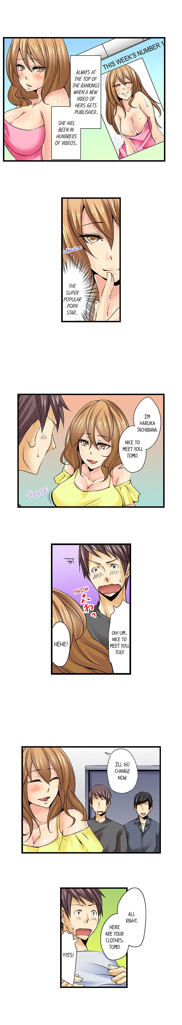 Porn Actor Debut...With My Childhood Friend!? - Chapter 7 Page 3