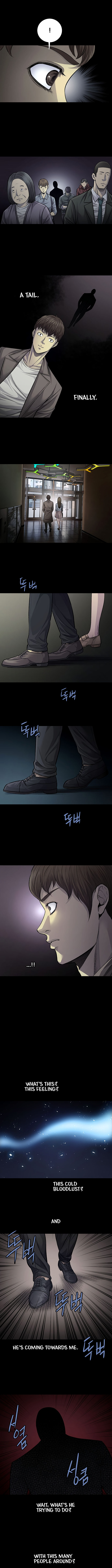 Vigilante - Chapter 56 Page 6