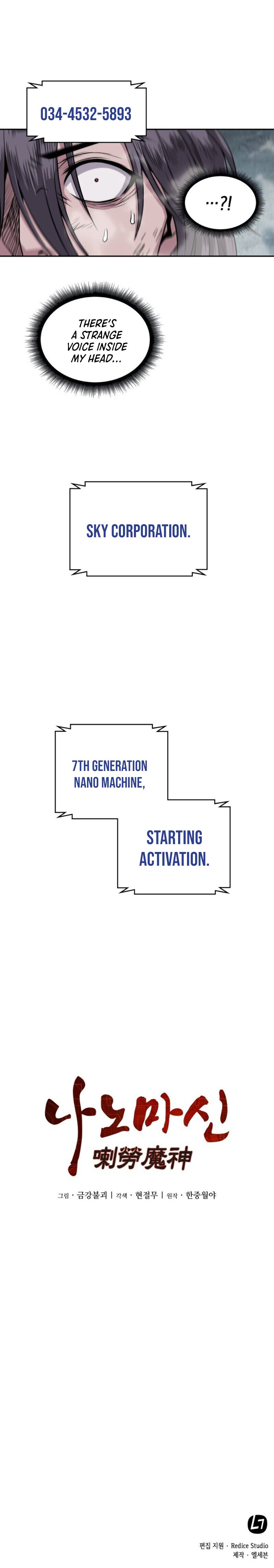 Nano Machine - Chapter 1 Page 24