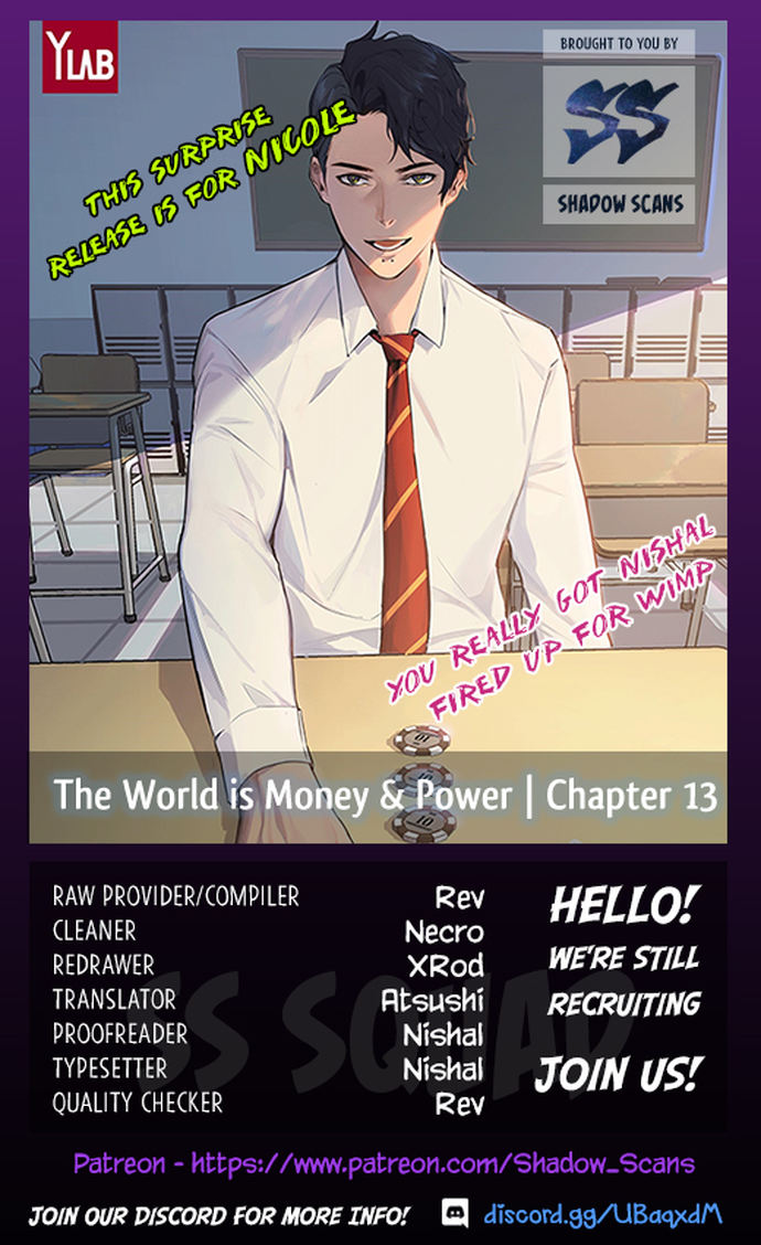 The World Is Money and Power - Chapter 13 Page 1