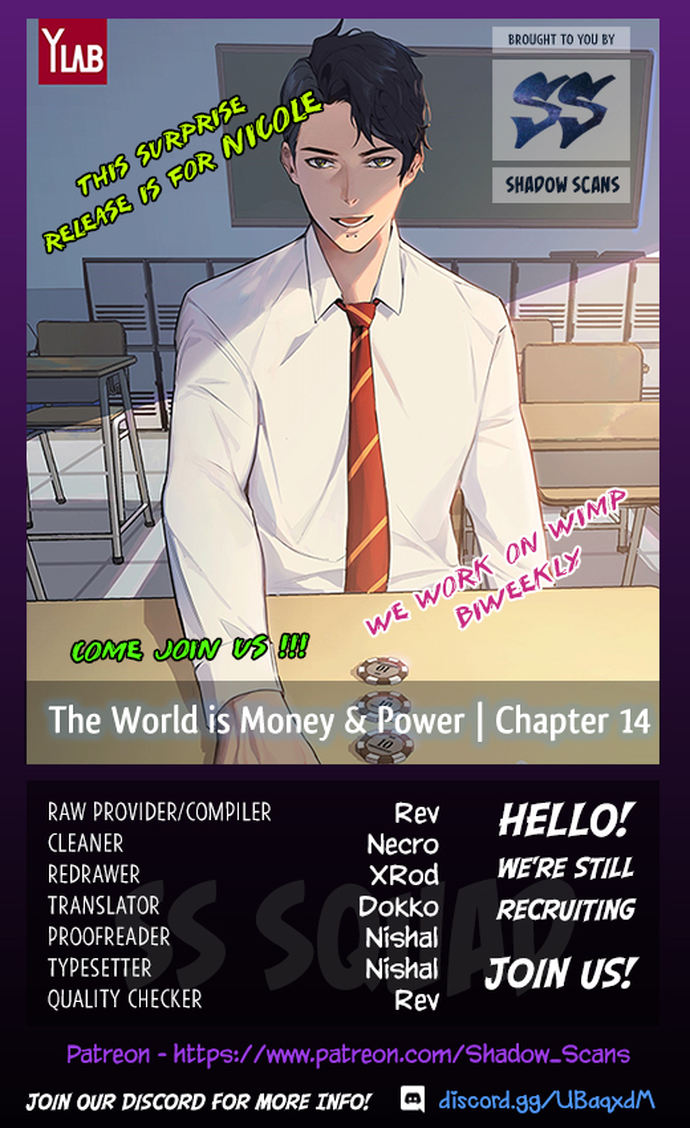 The World Is Money and Power - Chapter 14 Page 1