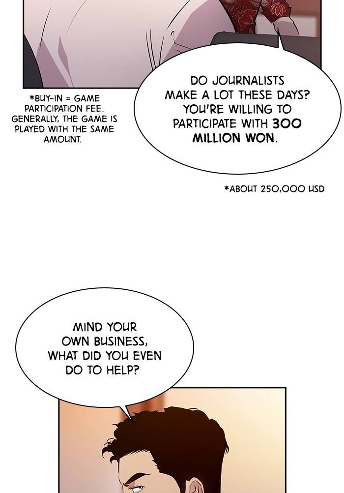 The World Is Money and Power - Chapter 54 Page 14