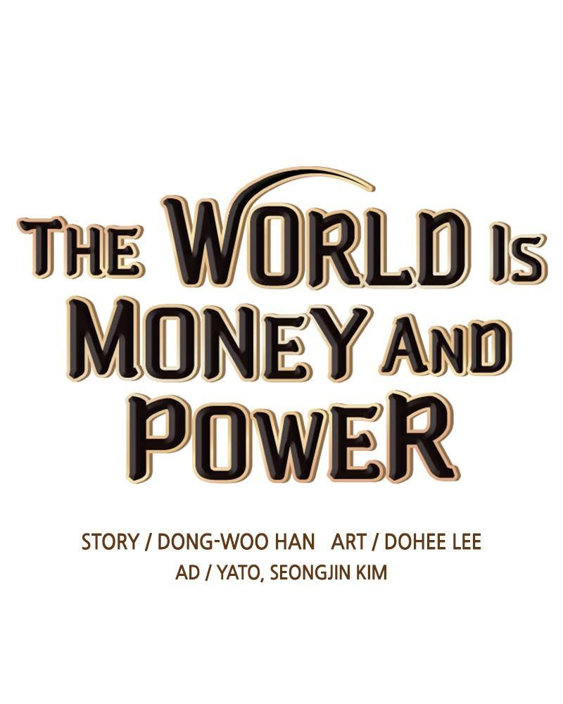 The World Is Money and Power - Chapter 62 Page 13