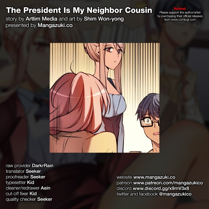 The President Is My Neighbor Cousin - Chapter 12 Page 1