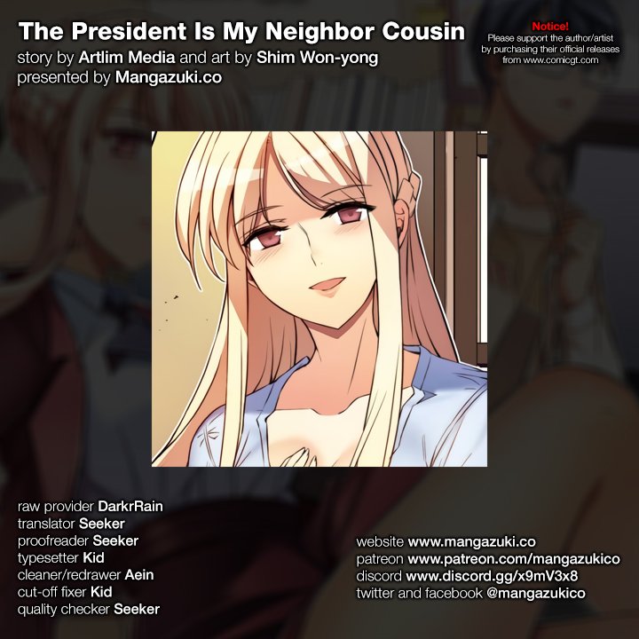 The President Is My Neighbor Cousin - Chapter 14 Page 1