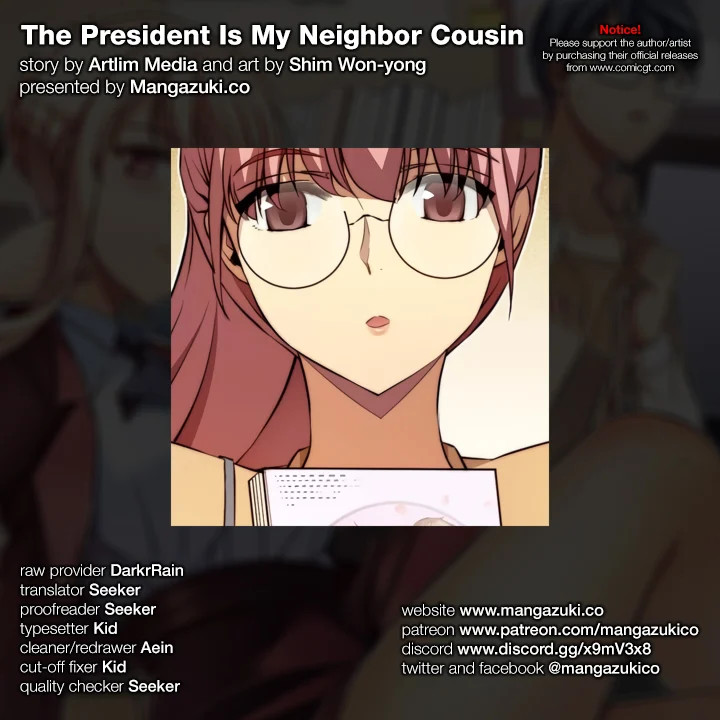 The President Is My Neighbor Cousin - Chapter 15 Page 1
