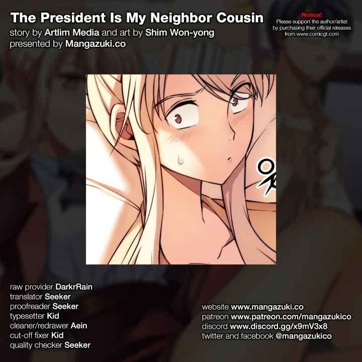 The President Is My Neighbor Cousin - Chapter 19 Page 1