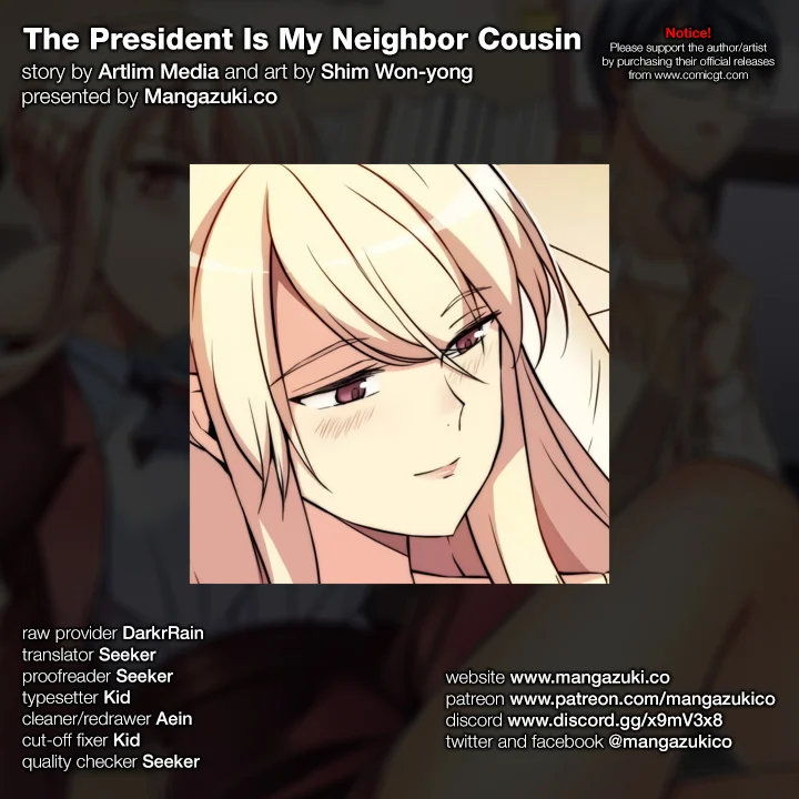The President Is My Neighbor Cousin - Chapter 20 Page 1