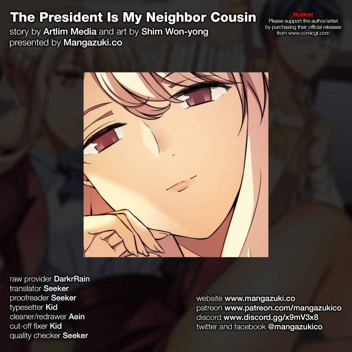 The President Is My Neighbor Cousin - Chapter 21 Page 1