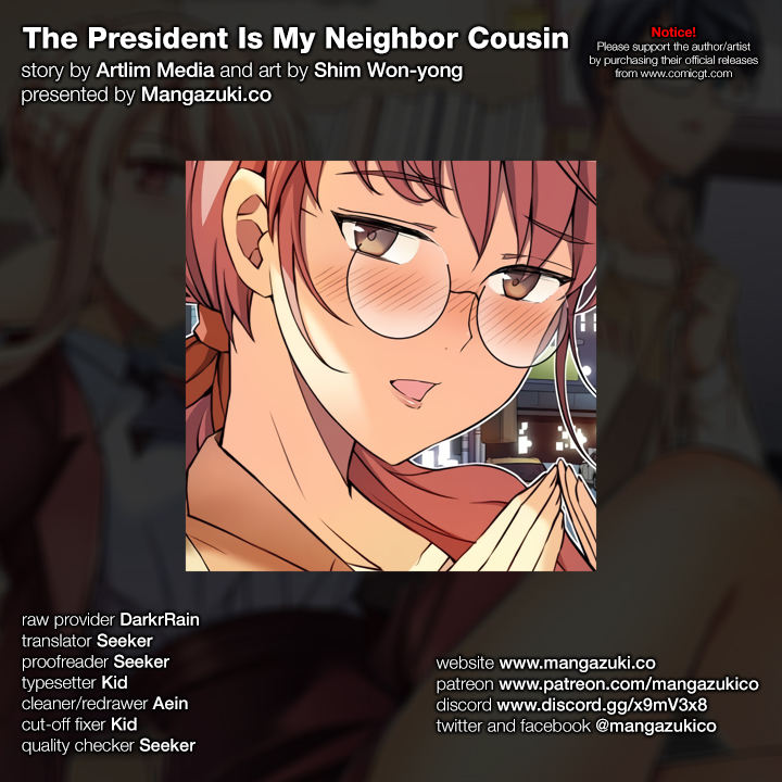 The President Is My Neighbor Cousin - Chapter 22 Page 1