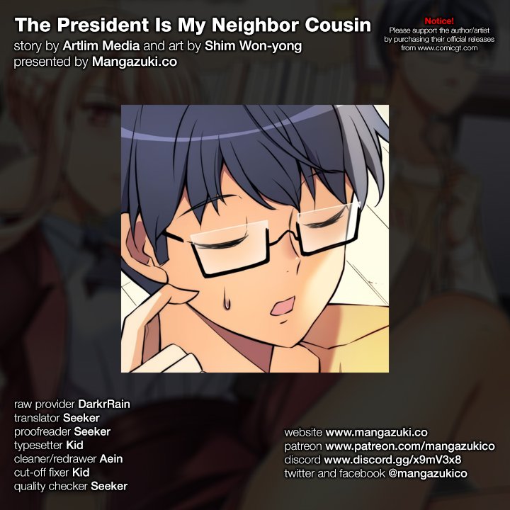 The President Is My Neighbor Cousin - Chapter 26 Page 1