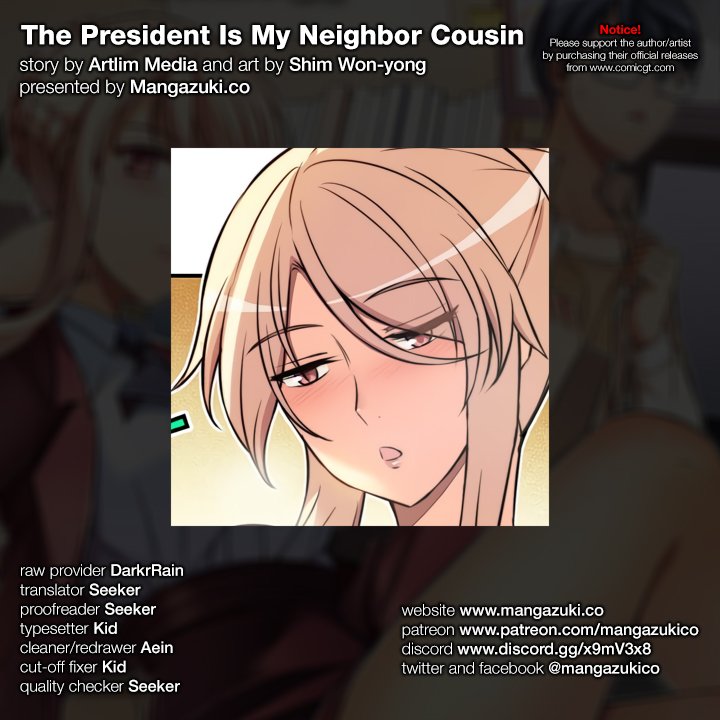 The President Is My Neighbor Cousin - Chapter 30 Page 1