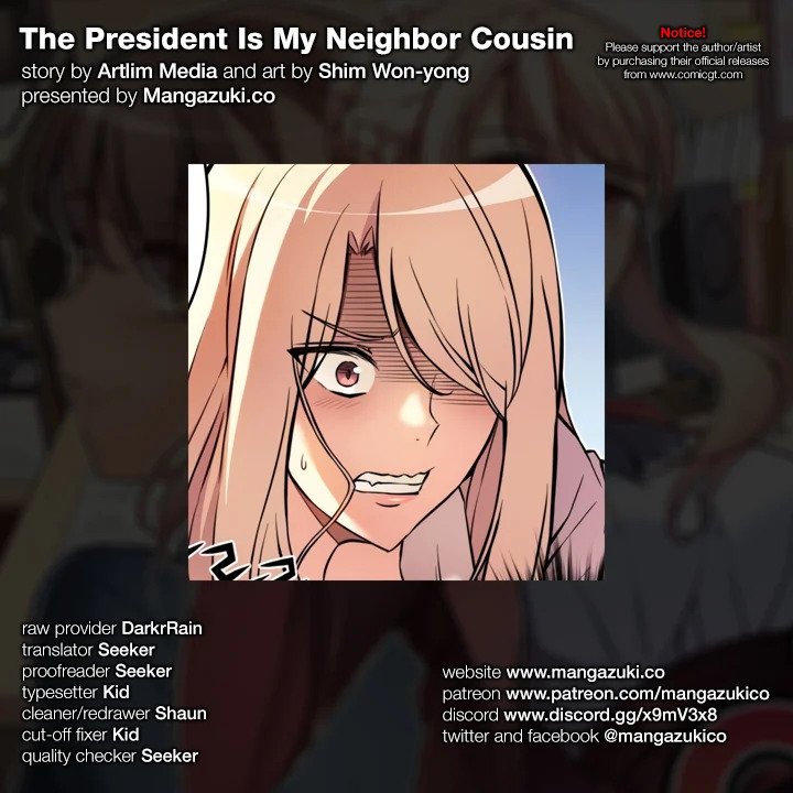 The President Is My Neighbor Cousin - Chapter 4 Page 1