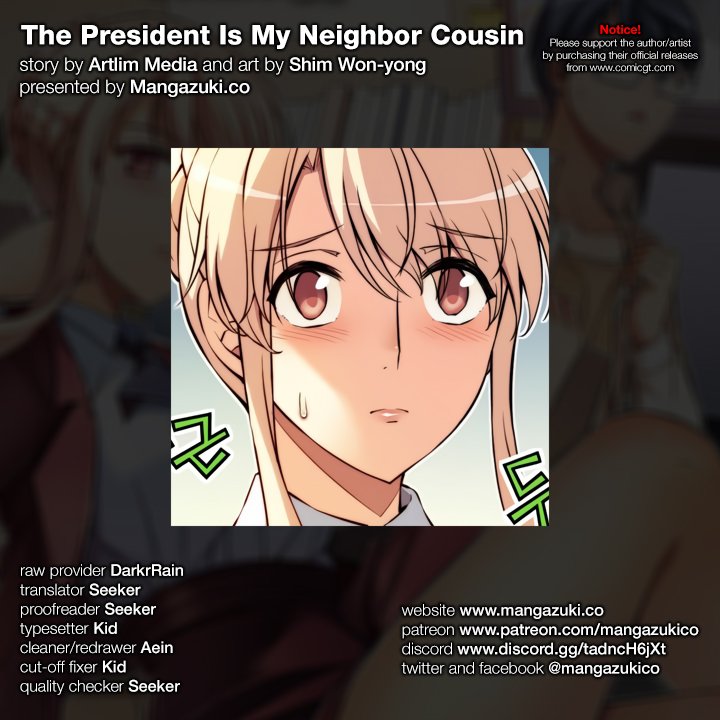 The President Is My Neighbor Cousin - Chapter 40 Page 1