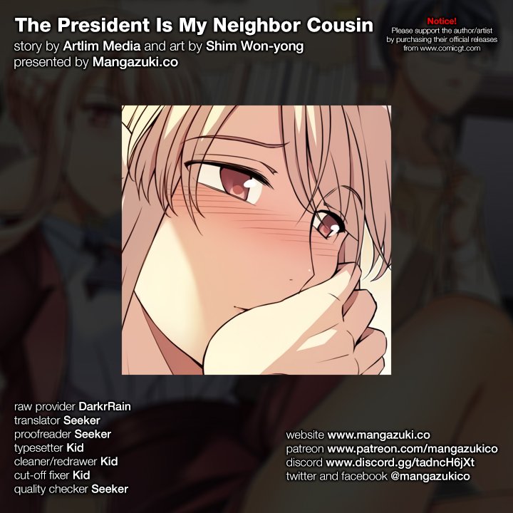 The President Is My Neighbor Cousin - Chapter 41 Page 1