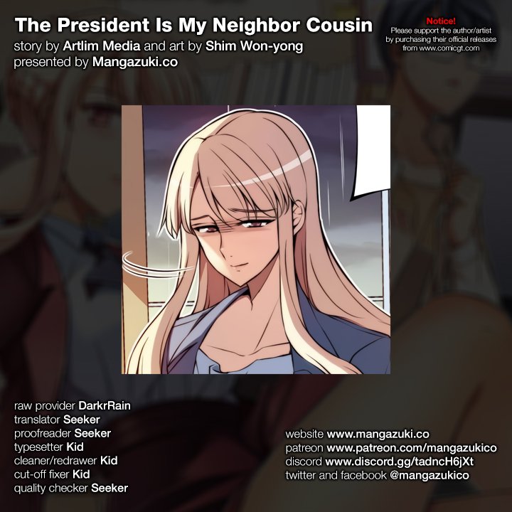 The President Is My Neighbor Cousin - Chapter 48 Page 1