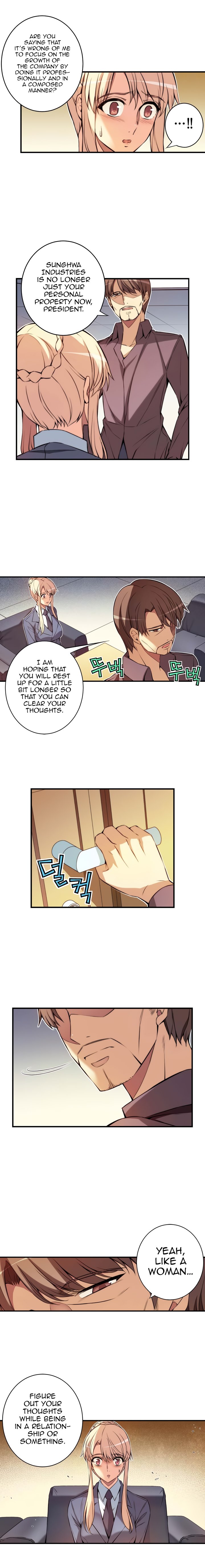 The President Is My Neighbor Cousin - Chapter 48 Page 6