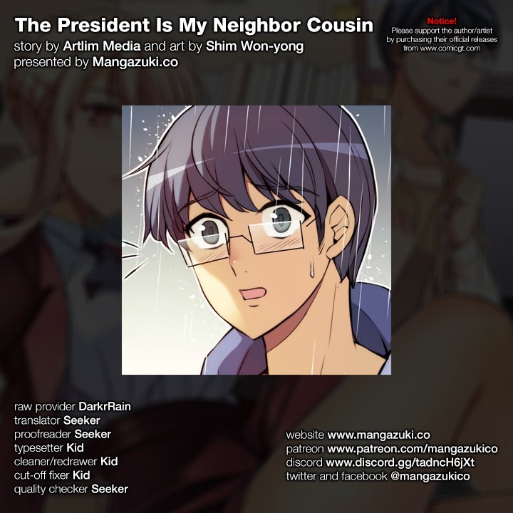 The President Is My Neighbor Cousin - Chapter 49 Page 1