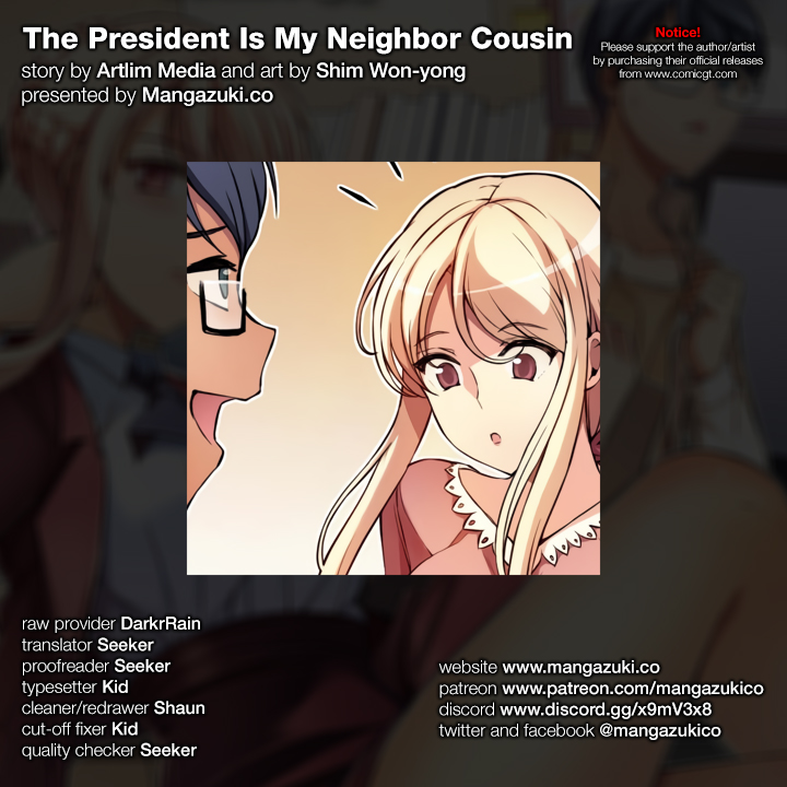 The President Is My Neighbor Cousin - Chapter 8 Page 1
