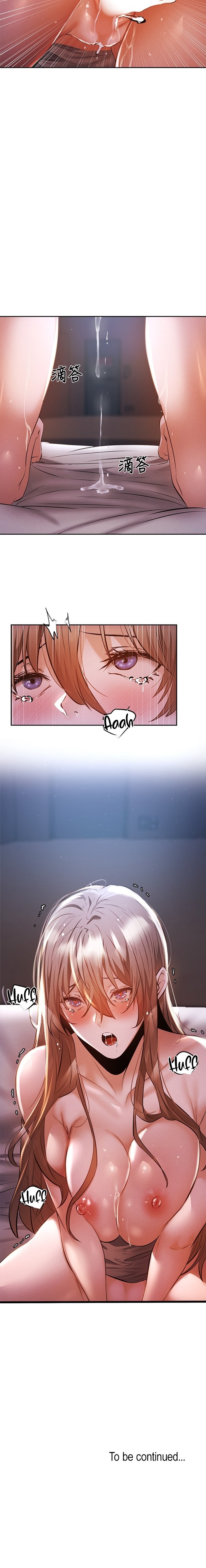 Is there an Empty Room? - Chapter 52 Page 23