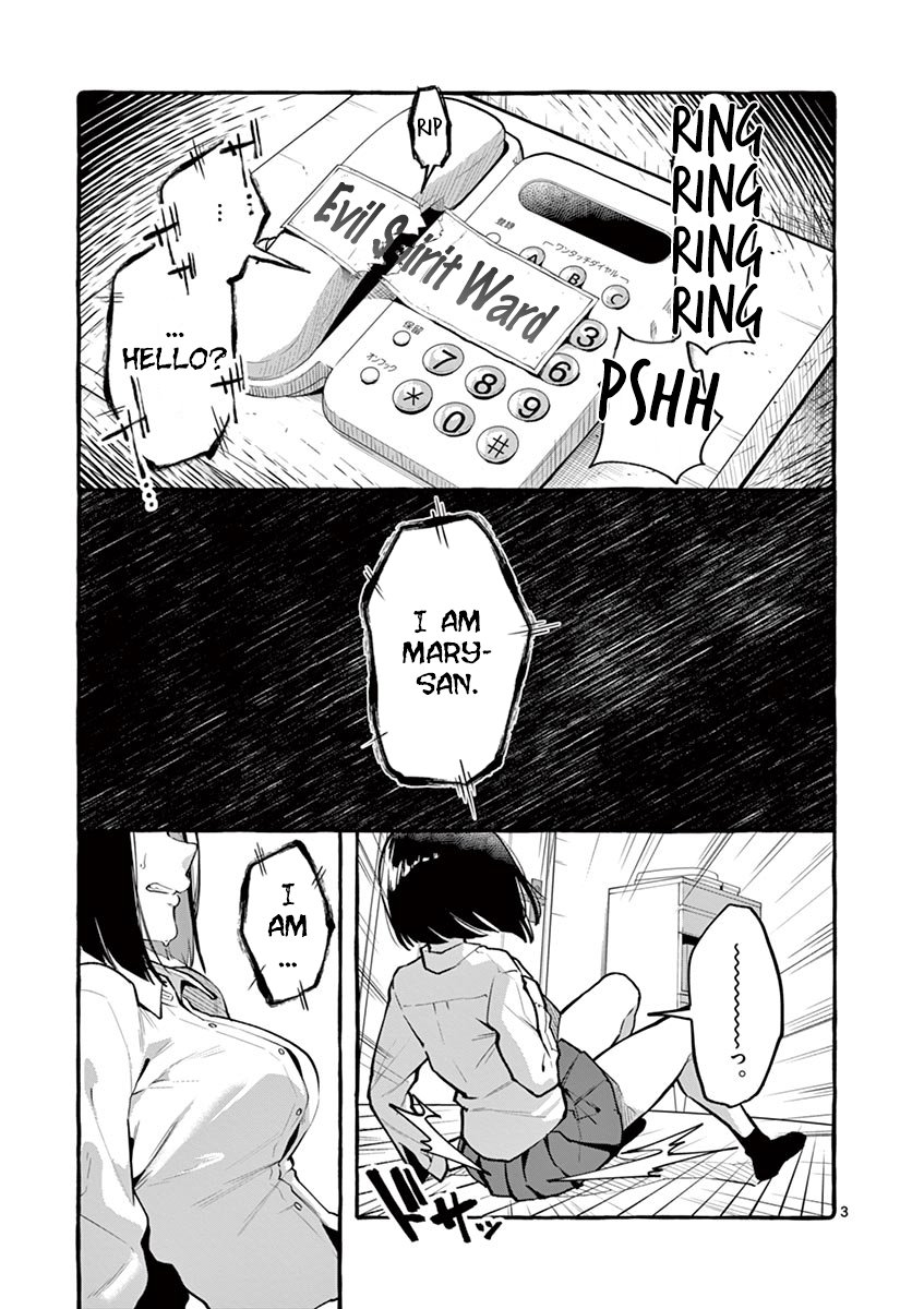 Ushiro no Shoumen Kamui-san - Chapter 1 Page 6