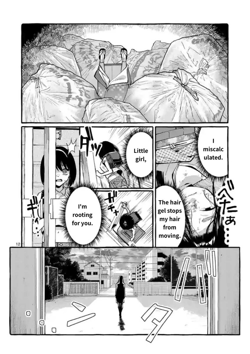Ushiro no Shoumen Kamui-san - Chapter 10 Page 12