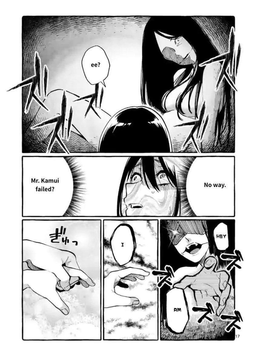 Ushiro no Shoumen Kamui-san - Chapter 10 Page 17