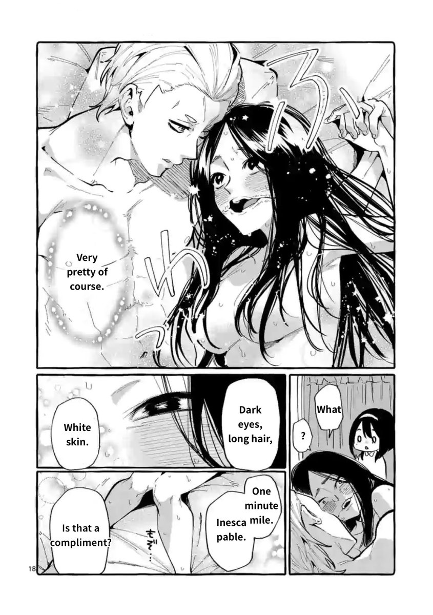 Ushiro no Shoumen Kamui-san - Chapter 10 Page 18