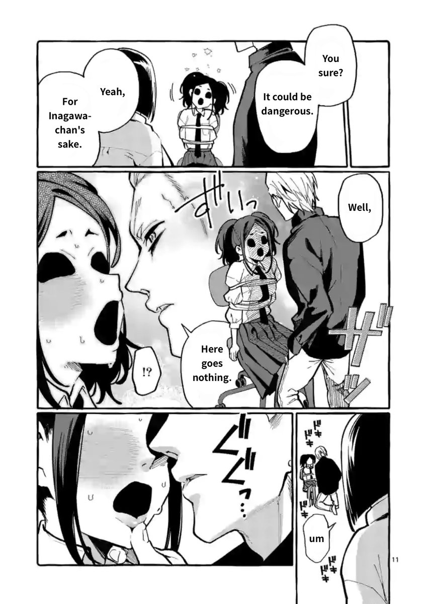 Ushiro no Shoumen Kamui-san - Chapter 12 Page 11