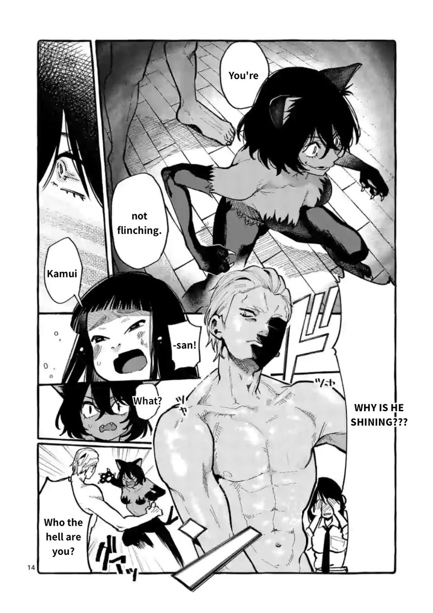 Ushiro no Shoumen Kamui-san - Chapter 13 Page 14