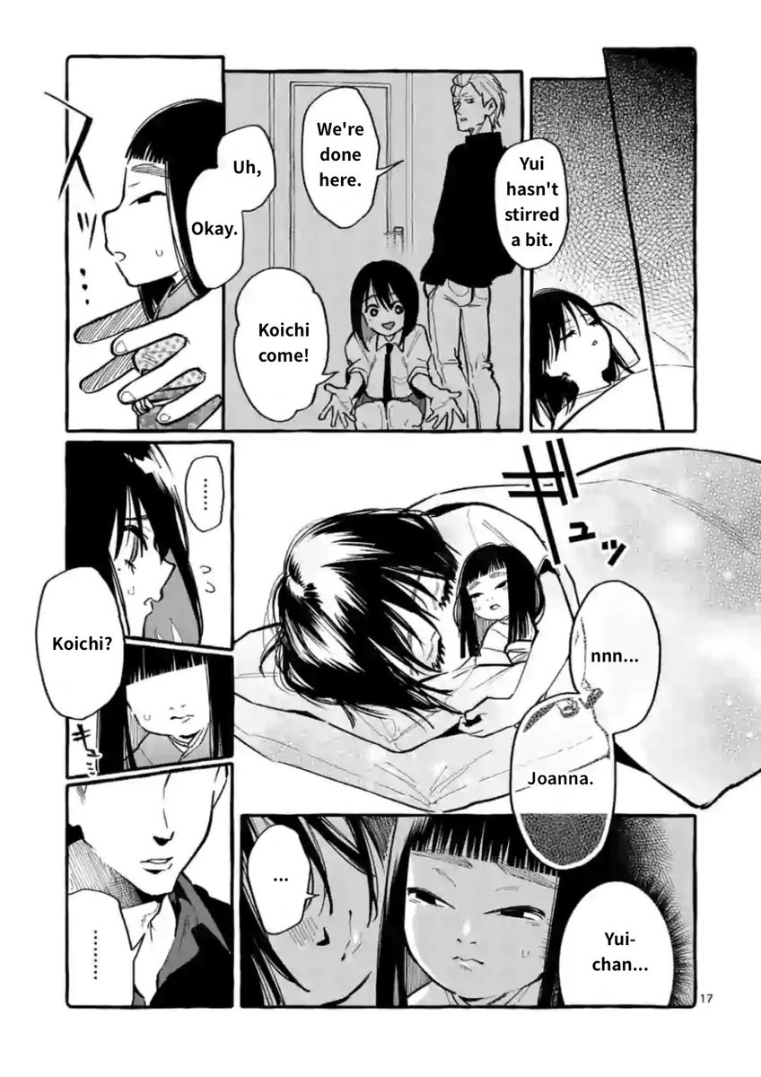 Ushiro no Shoumen Kamui-san - Chapter 13 Page 17