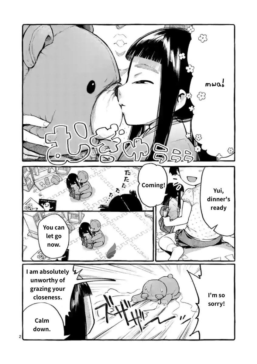 Ushiro no Shoumen Kamui-san - Chapter 13 Page 2