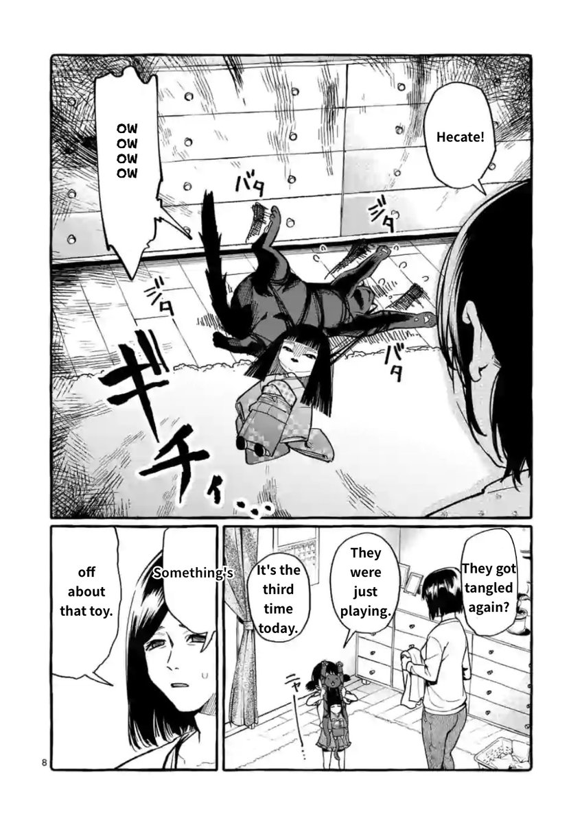 Ushiro no Shoumen Kamui-san - Chapter 13 Page 8