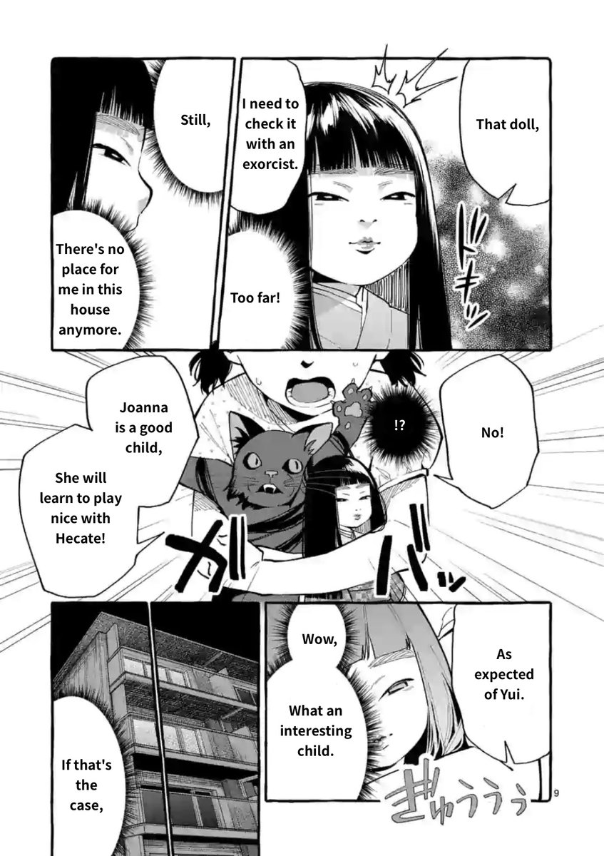 Ushiro no Shoumen Kamui-san - Chapter 13 Page 9