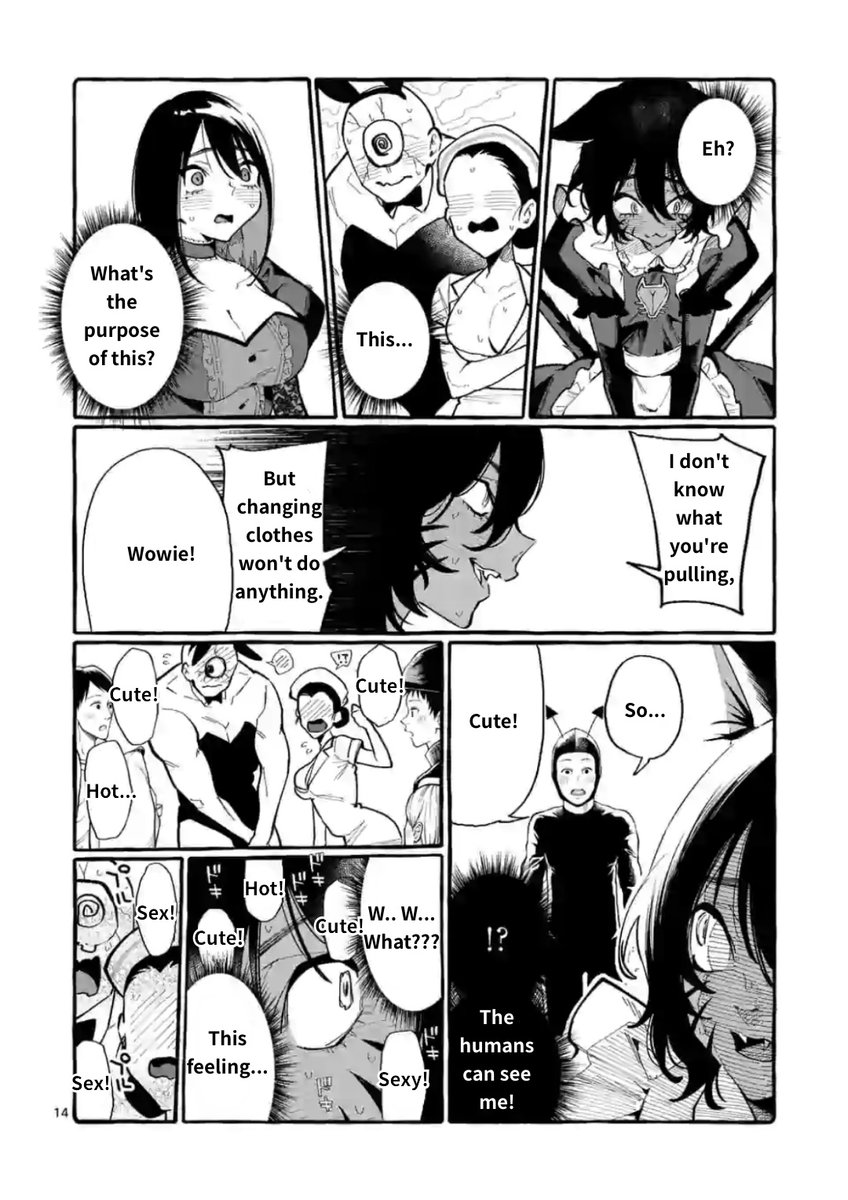 Ushiro no Shoumen Kamui-san - Chapter 16 Page 14