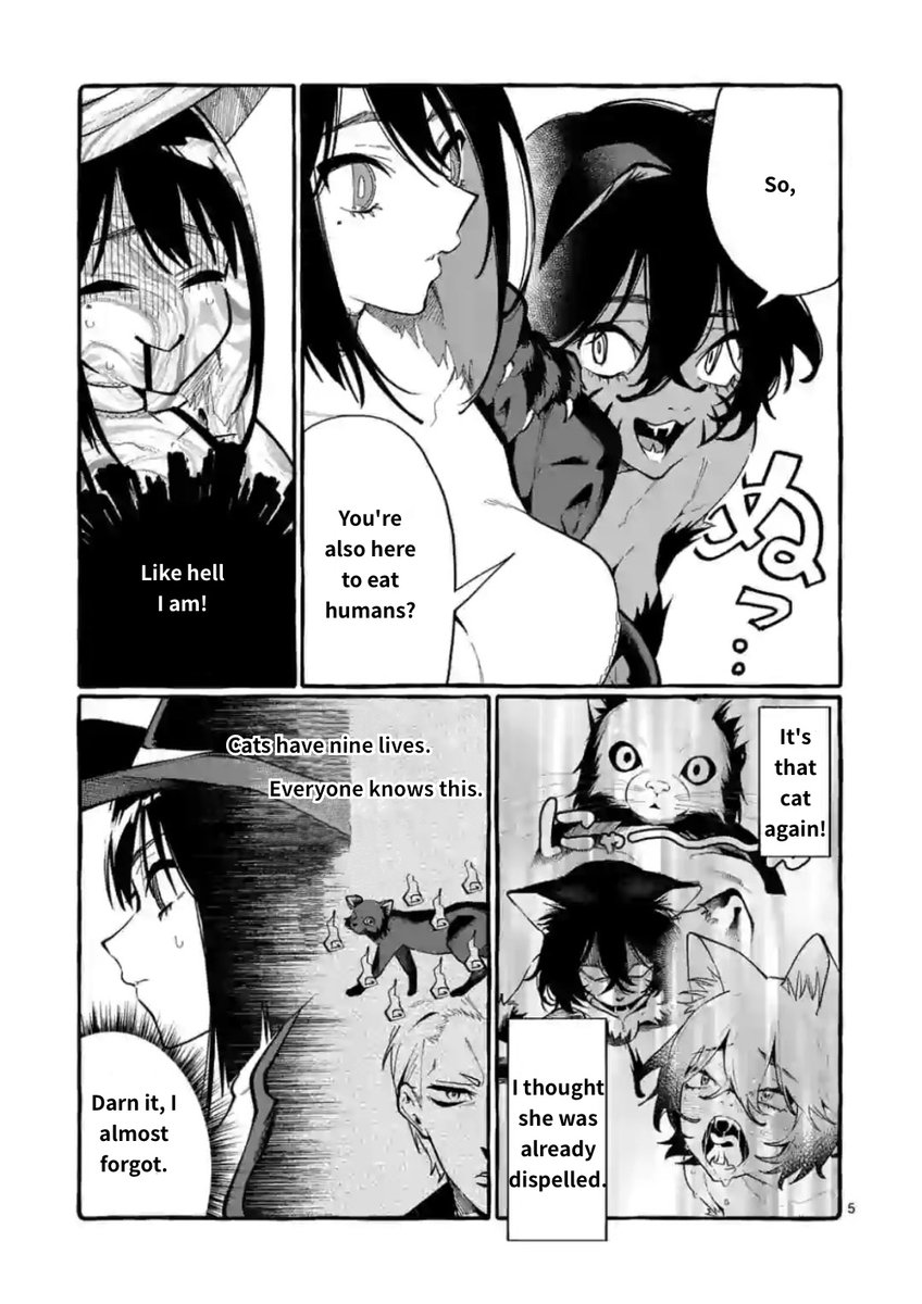Ushiro no Shoumen Kamui-san - Chapter 16 Page 5