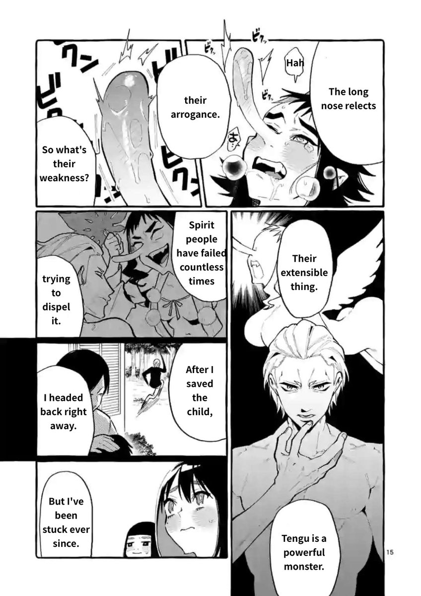 Ushiro no Shoumen Kamui-san - Chapter 17 Page 15