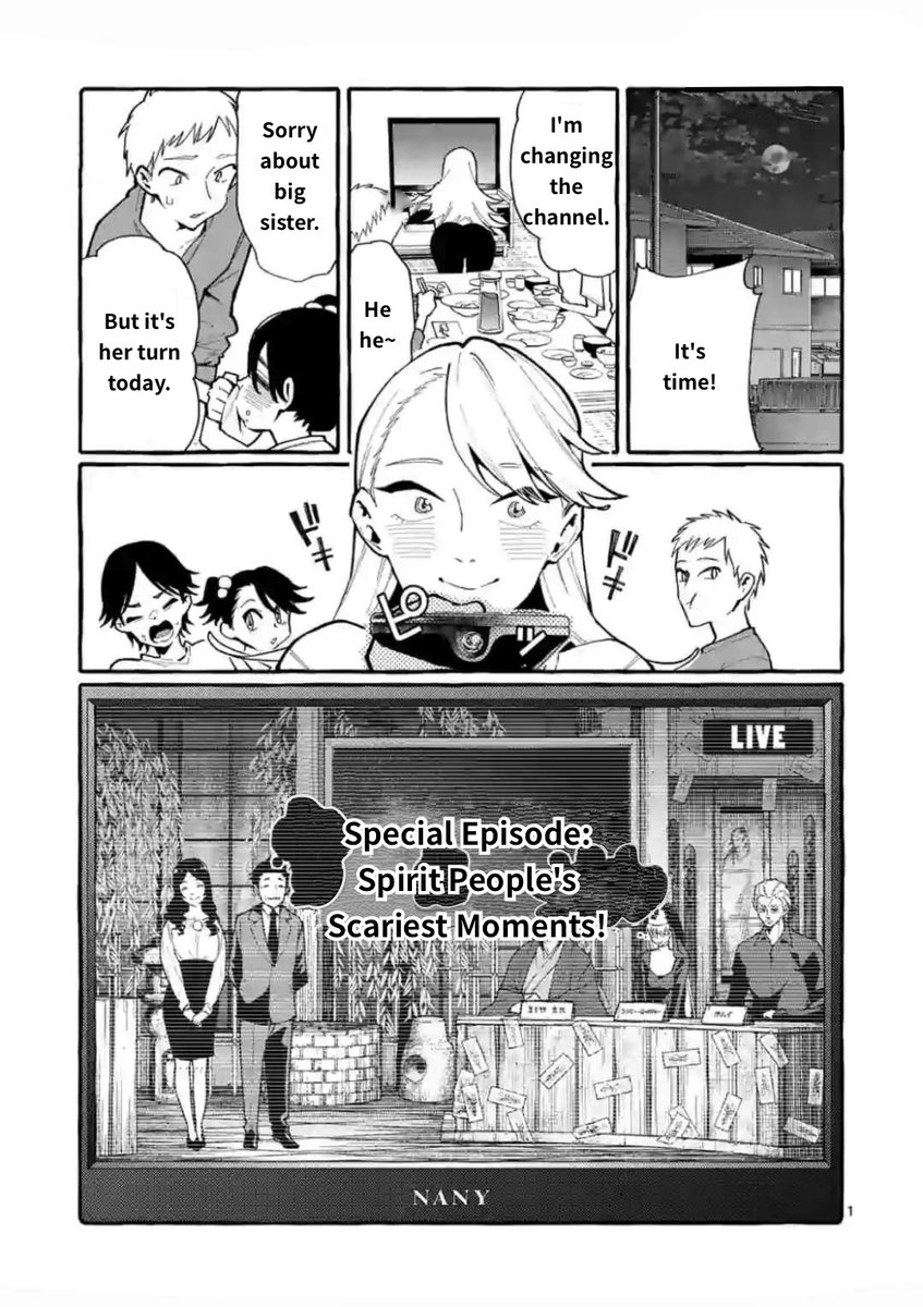 Ushiro no Shoumen Kamui-san - Chapter 18 Page 1