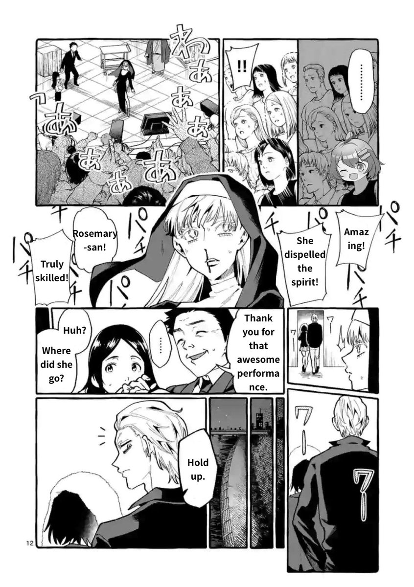Ushiro no Shoumen Kamui-san - Chapter 19 Page 12
