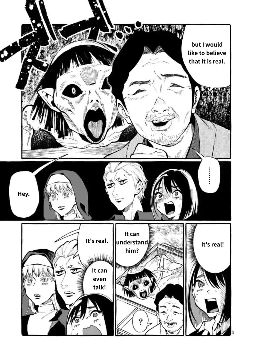 Ushiro no Shoumen Kamui-san - Chapter 19 Page 3