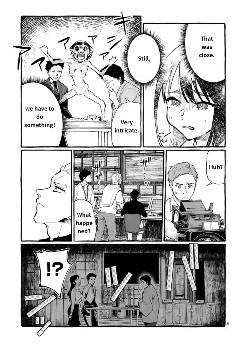 Ushiro no Shoumen Kamui-san - Chapter 19 Page 5