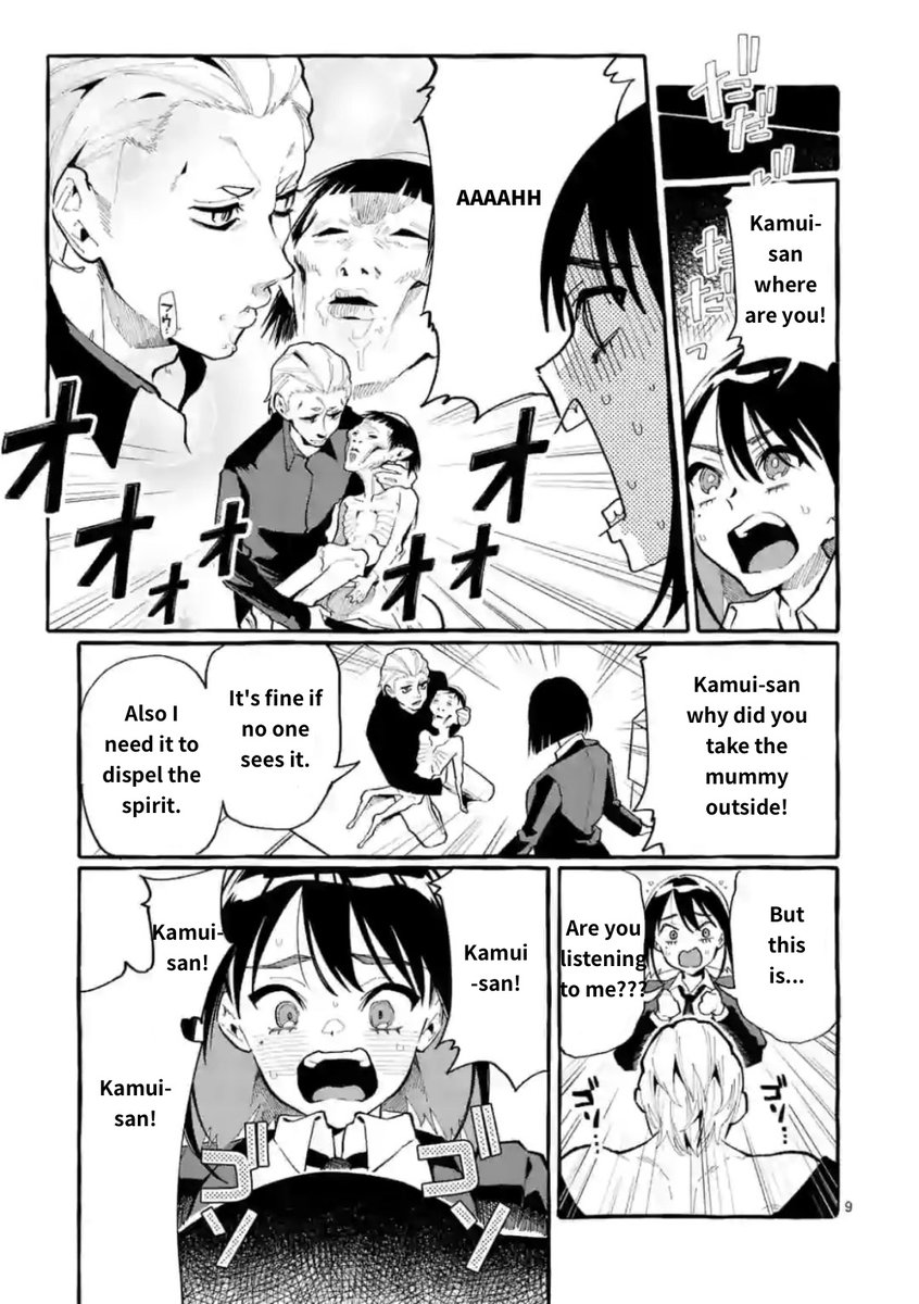 Ushiro no Shoumen Kamui-san - Chapter 19 Page 9