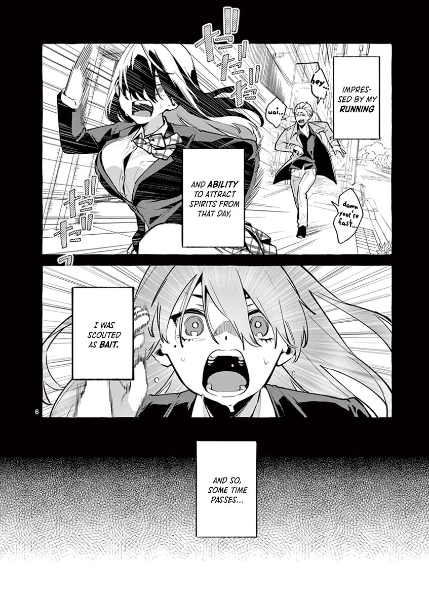 Ushiro no Shoumen Kamui-san - Chapter 2 Page 6